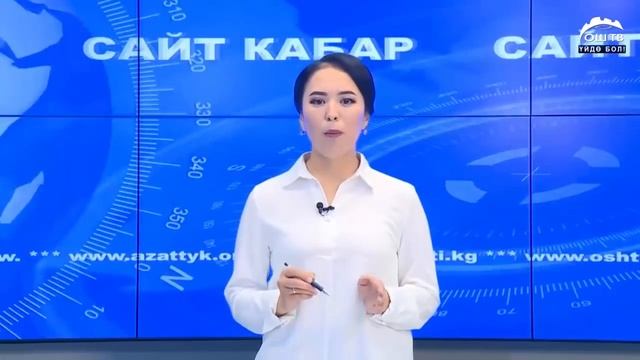 САЙТ КАБАР 16.11.2020 “Тажиктер биздин жерди базар кылып, кеңири басып жүрөт” смотреть онлайн