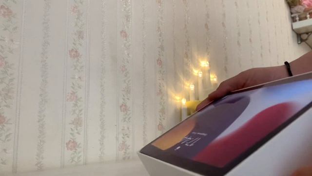 Распоковка