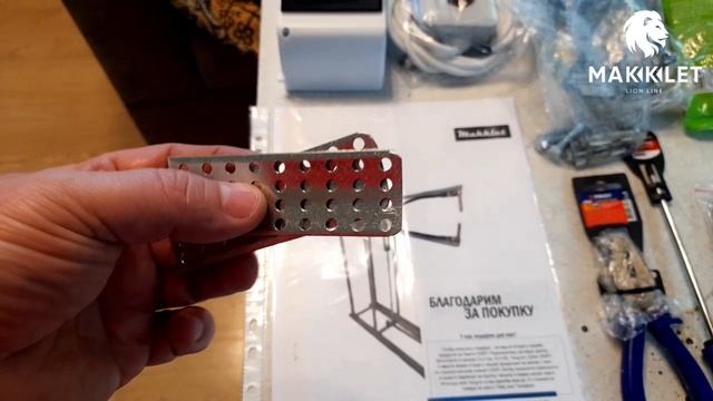 Машина контактной сварки для дымоходов/21.01.25г. заказ в г.Оренбург. смотреть онлайн