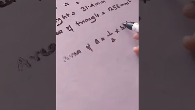 Perimeter and Area смотреть онлайн