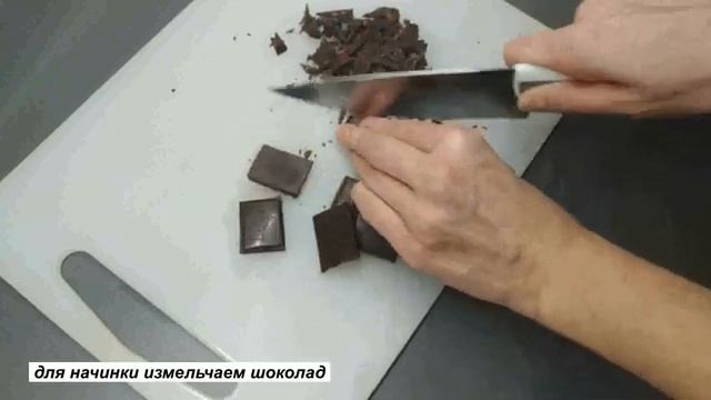 Цитрусовый кекс с шоколадом пошаговый рецепт