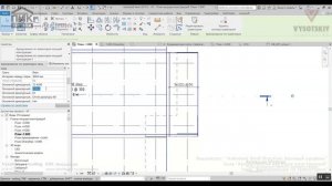 [Курс «Autodesk Revit Structure»] Армирование по траектории
