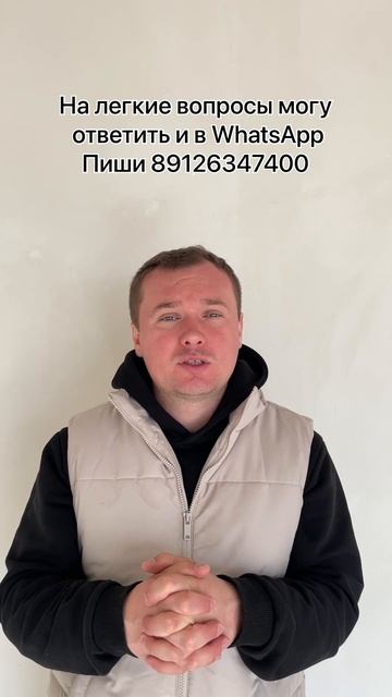 Грузоперевозки ответы на вопросы. Бизнес на грузоперевозках. Грузоперевозки на газель смотреть онлайн