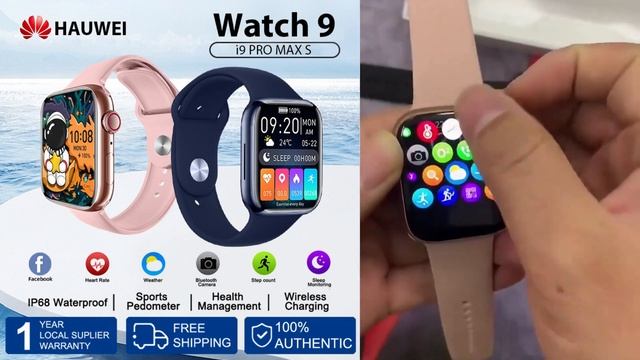 Hauwei Smart Watch i9 PRO MAX S смотреть онлайн