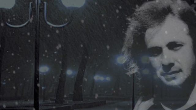 Юра Шатунов "Метель в чужом городе" . Музыка и слова Сергей Кузнецов. Идея и монтаж Наталья Полонэс. смотреть онлайн