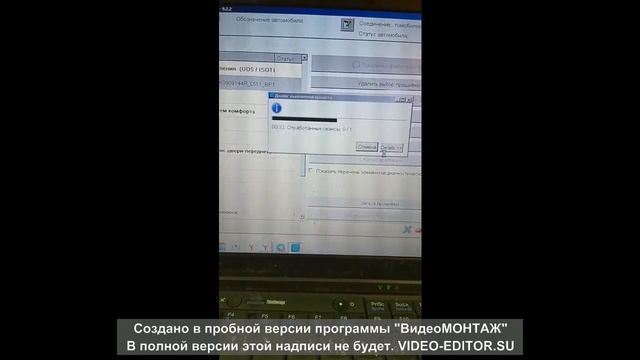 Обновление рулевой рейки А4 B8 красный руль смотреть онлайн