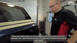 Антихром деталей автомобиля  Часть 2