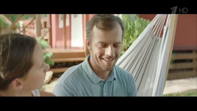 Чай "Принцесса Нури" высокогорный: Валера смотреть онлайн