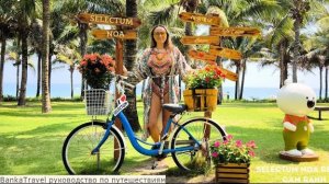 Selectum Noa Resort 5* Vietnam Полный обзор отеля Селектум Камрань Banka Travel