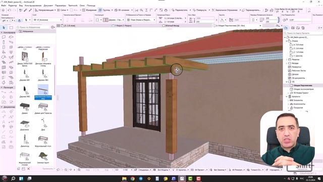 Бесплатный Интенсив Быстрый старт в ARCHICAD смотреть онлайн