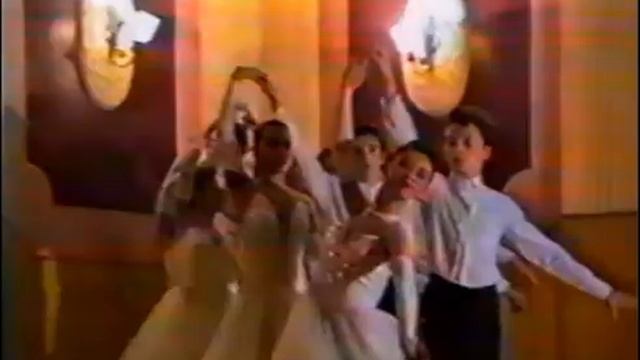 1992 Мегион Нюанс