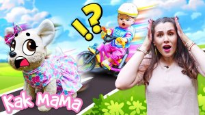 Как мама – Беби Бон Эмили упала с велосипеда?! Веселые видео про игрушки для детей