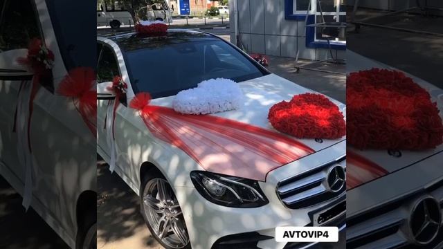 Украшения машины, автодекрементных на свадьбу т. 89001263933 смотреть онлайн