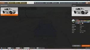 КАК УСТАНОВИТЬ МОДЫ НА ПИРАТКУ BEAMNG.DRIVE (2024)