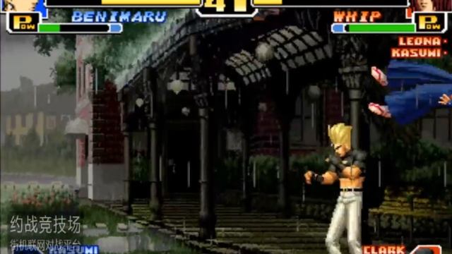 Kof 99 Xiao Hai(小孩) VS Cheng Long(程龙) 格斗之王 99 смотреть онлайн