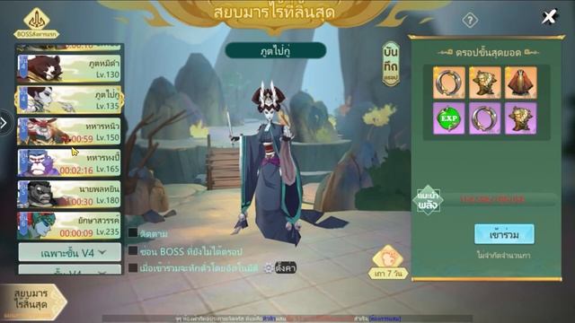 So many amazing fun mini modes all in one game app! смотреть онлайн