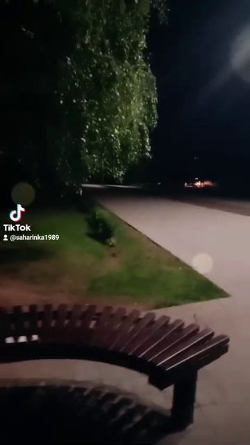 Бийск смотреть онлайн