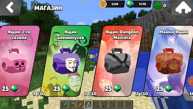 бабл квас 1часть смотреть онлайн