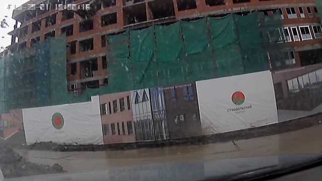 день Ауди 3 смотреть онлайн