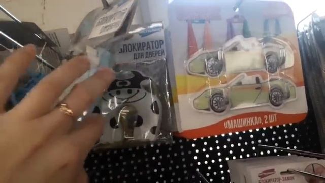 ТРИ ЦЕНЫ УДИВЛЯЕТ😲 МНОГО ПОЛЕЗНЫХ ТОВАРОВ🤗🔥 смотреть онлайн