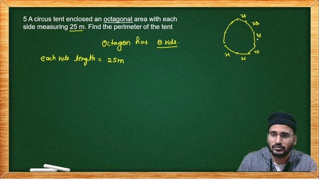 mathematics success class 7 exercise 15.1|| Chapter 15 Perimeter And Area || #mathematicssuccess смотреть онлайн