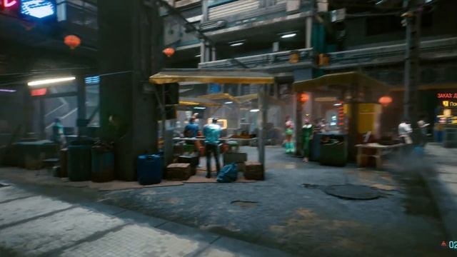 Cyberpunk 2077 Часть 2 смотреть онлайн