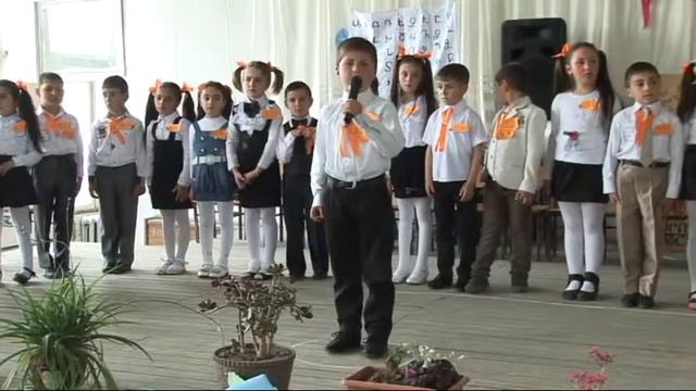 Ангелинаис андесн 1 смотреть онлайн