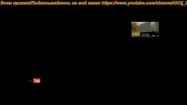 ETS² multiρlαyer〘[β]кαнαλе_₁₆₃RUS〙 смотреть онлайн