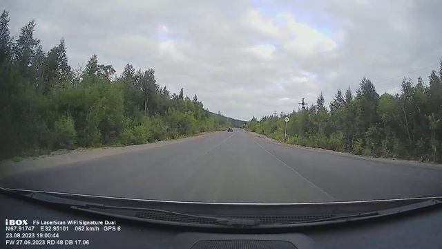 iBOX F5 LaserScan WiFi Signature Dual На дачу смотреть онлайн