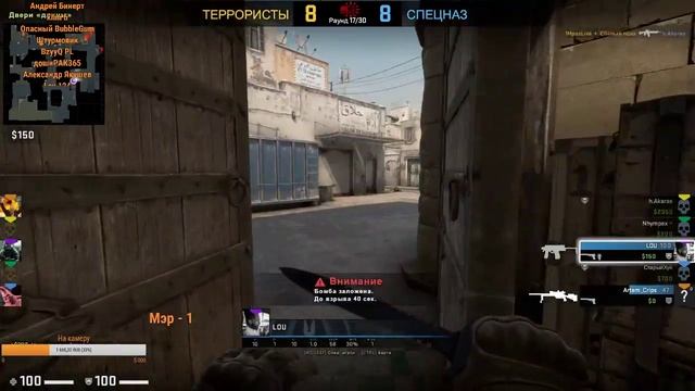 STREAM С НОВЫМ МИКРОФОНОМ KINGSTON HyperX Quadcast / CS:GO смотреть онлайн