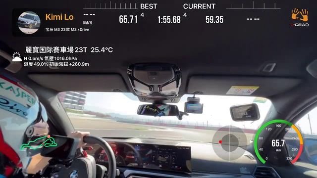 BMW M3 touring G81 麗寶國際賽車場 23灣 Kimi смотреть онлайн