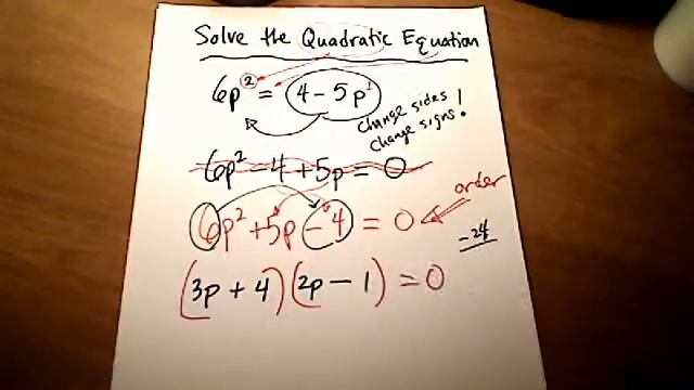 Solve Quadratic Equation by Factoring, moving terms onto 1 side first смотреть онлайн