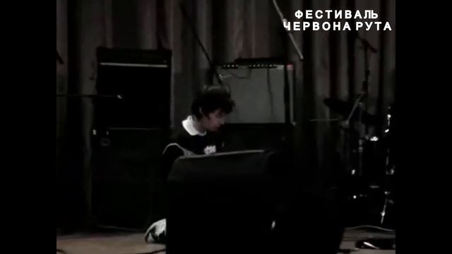 Гурт «Чорні вулиці» - Чай кава капучіно. Фестиваль «Червона рута-2007» смотреть онлайн