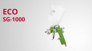 ECO SG-1000 Краскопульт пневматический