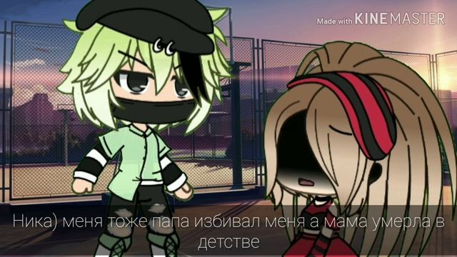 🖤Инстаграм дива 🖤 part 1/? 🖤 Мини фильм🖤 смотреть онлайн