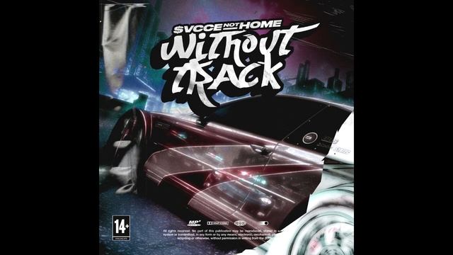 $vcceNotHome - Murder смотреть онлайн