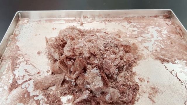Горный чай сублимированный смотреть онлайн