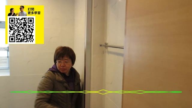 防止 Call Loan必學❗買樓😱銀行魔鬼細節 負資產發生乜事? смотреть онлайн