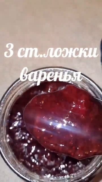 десерт для тех кто не умеет готовить #shorts смотреть онлайн