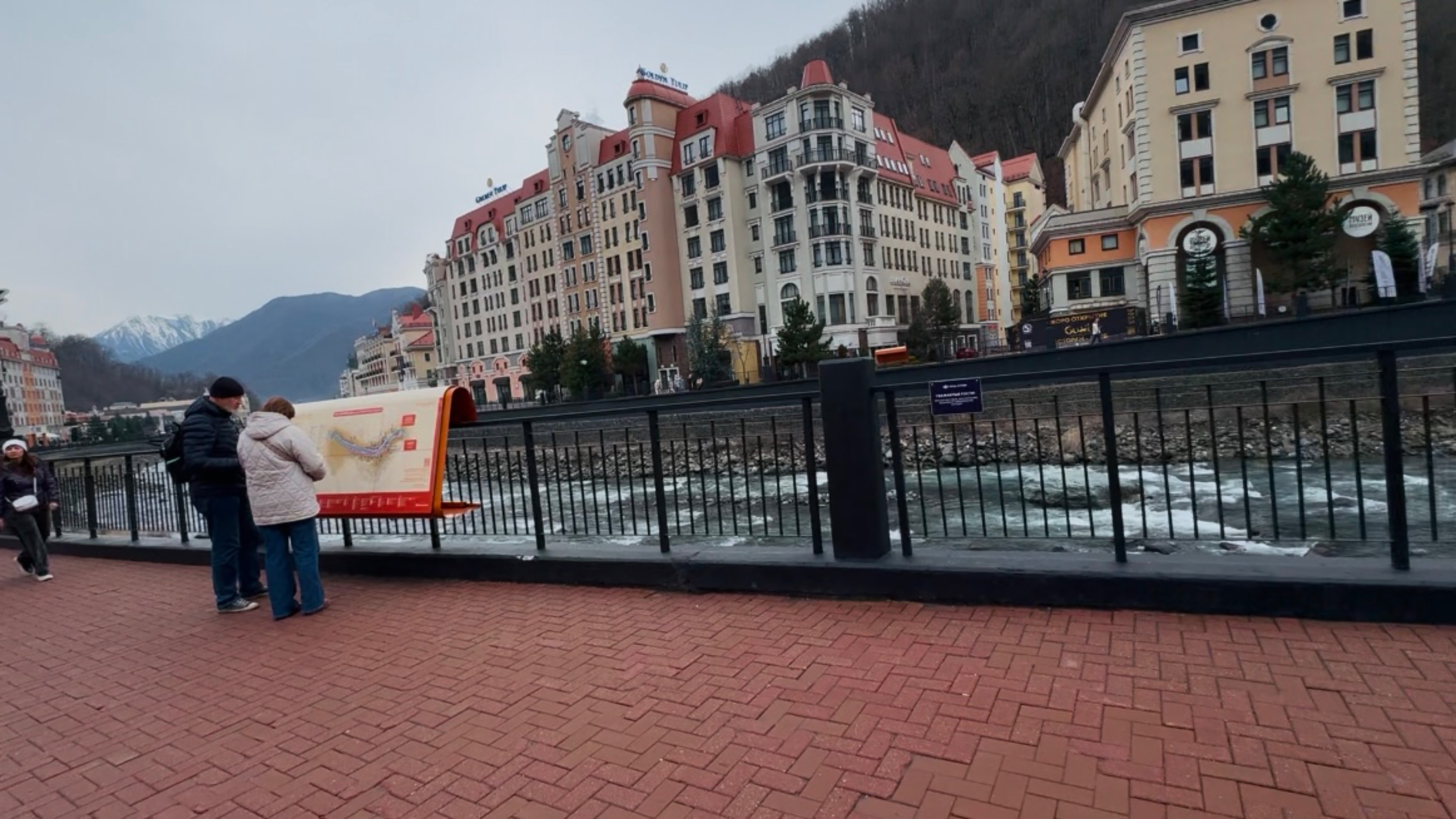 Приехали на Розу Хутор 😍 Очень красивое место! Сочи парк отель 2024 🌴 смотреть онлайн