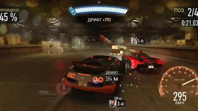 NFS NL - Bugatti Veyron Super Sport - Слив 1.5 ~3300+ смотреть онлайн
