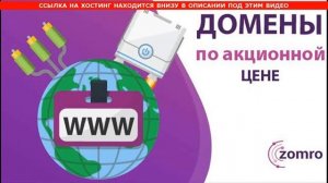 Хостинг Для Телеграмм Бота На Python