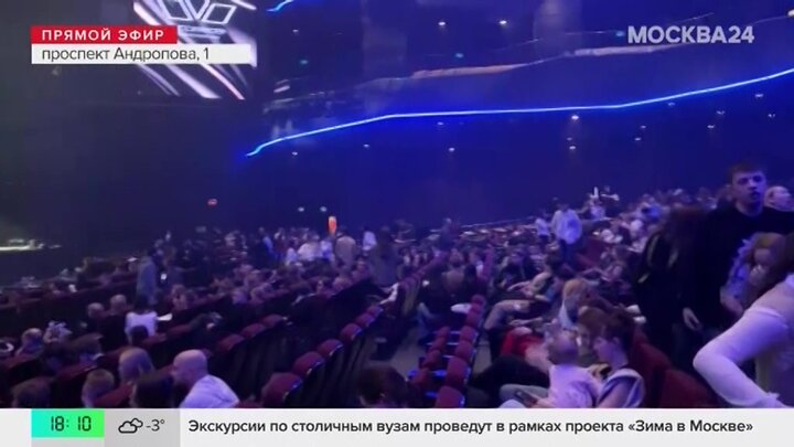 Финал конкурса "Мисс и Мистер студенчество Москвы" проходит в столице смотреть онлайн