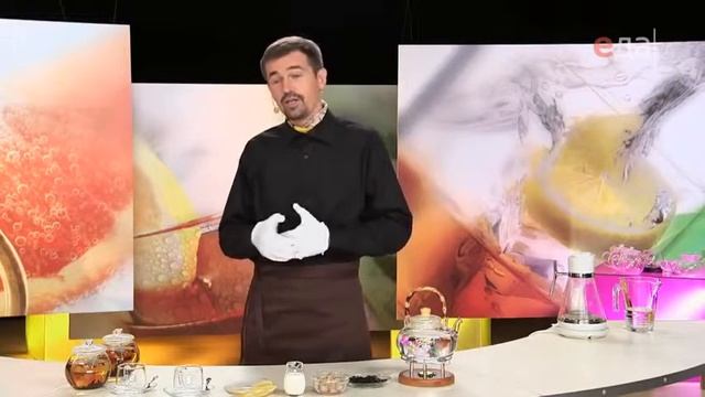 О чайных традициях смотреть онлайн