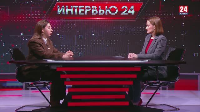 "Интервью 24". Арина МОРЕНЕЦ смотреть онлайн