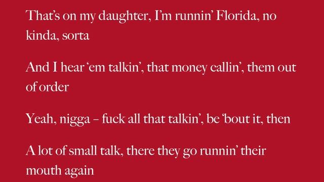 Have Mercy - Ace Hood - with lyrics - *EXPLICIT* (Prod. by Cardiak) смотреть онлайн