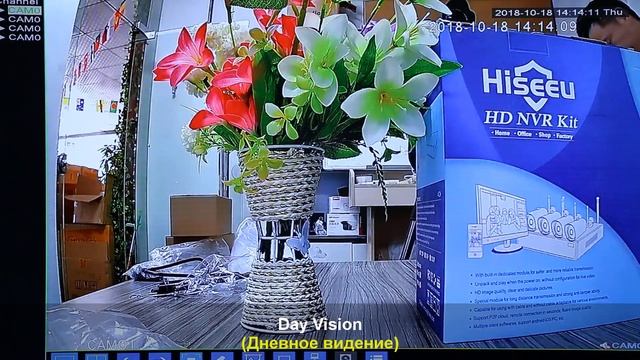 Hiseeu 4CH 2MP POE Security System connection video смотреть онлайн