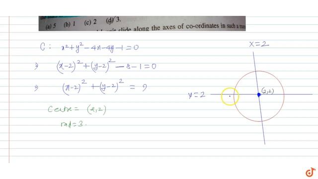 Let C be the circle `x^2+y^2-4x-4y-1=0.` The number oof points common to C and the sides of th смотреть онлайн