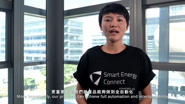 Smart Energy Connect | Optimising Your HVAC System смотреть онлайн