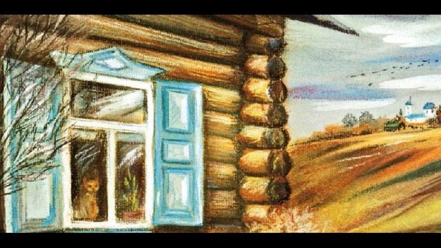 С  Есенин  Низкий дом с голубыми ставнями #стихиородине #поэтысеребряноговека